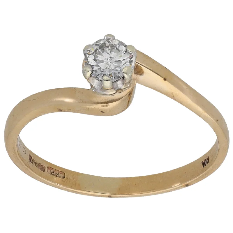 Rough band rings-9ct Gold 0.25ct Diamond Solitaire Ring Size M